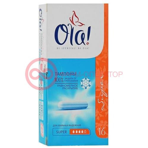 ОЛА ТАМПОНЫ №16 СУПЕР  [OLA]