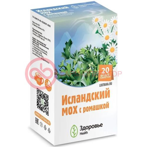 Исландский мох с ромашкой фиточай 1,5г №20