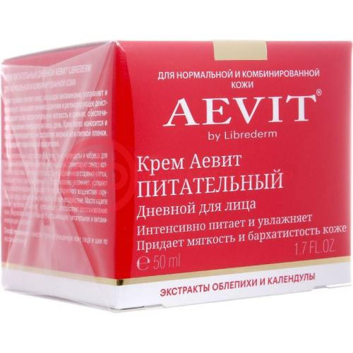 Либридерм аевит крем для лица 50мл питательный дневной Либридерм аевит крем для лица 50мл питательный дневной