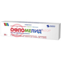 Офломелид мазь для наружного применения 50г