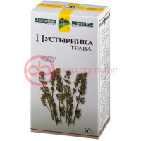 Пустырника трава измельченная 50г