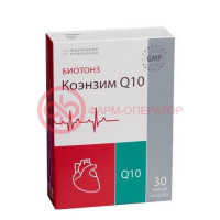 Биотонз коэнзим q10 капсулы 0,43г №30