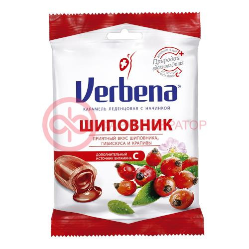 Вербена леденцовая карамель 60г начинка шиповник