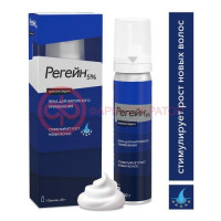 Регейн пена для наружного применения 5% 60г