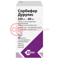 Сорбифер дурулес таблетки кишечнорастворимые с пролонгированным высвобождением покрытые пленочной оболочкой 320мг + 60мг №50
