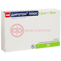 Диротон плюс капсулы с модифицированным высвобождением 1.5мг + 10мг №28