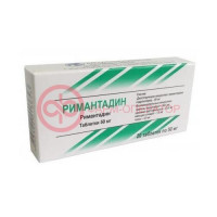 Римантадин таблетки 50мг №20