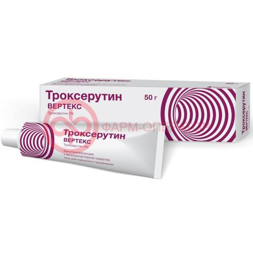 Троксерутин вертекс гель для наружного применения 2% 50г