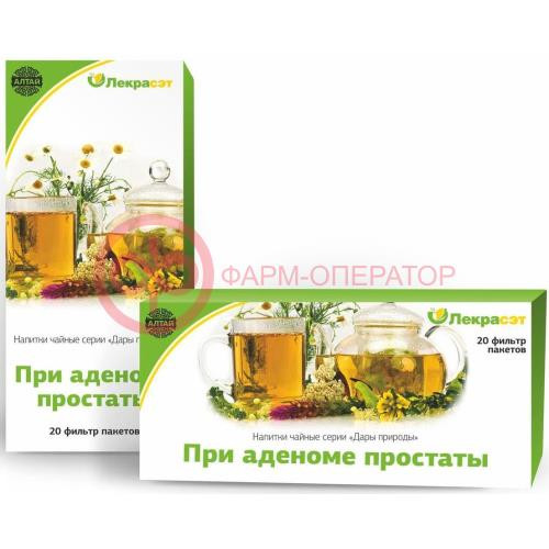 Чайный напиток сбор п/аденоме простаты 1,5г. №20 пак. /лекра-сэт/ Чайный напиток сбор п/аденоме простаты 1,5г. №20 пак. /лекра-сэт/