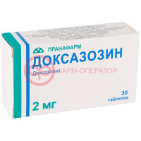 Доксазозин таблетки 2мг №30