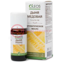 ОЛЕОС АРОМАТИЧ. МАСЛО 10МЛ ДЫНЯ МЕДОВАЯ  [OLEOS]