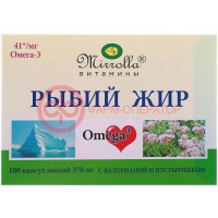 МИРРОЛЛА РЫБИЙ ЖИР КАПС. 370МГ №100 ОМЕГА-3 ВАЛЕРИАНА+ПУСТЫРНИК  [MIRROLLA]