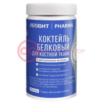 Леовит фарма коктейль 400г белковый д/костной ткани нейтр вкус