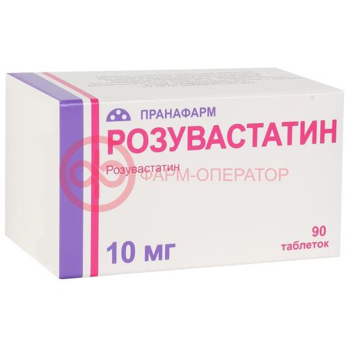 Розувастатин таблетки покрытые пленочной оболочкой 10мг №90 Розувастатин таблетки покрытые пленочной оболочкой 10мг №90