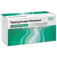 Тамсулозин реневал капсулы кишечнорастворимые с пролонгированным высвобождением 0.4мг №30