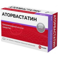 Аторвастатин велфарм таблетки покрытые пленочной оболочкой 40мг №90