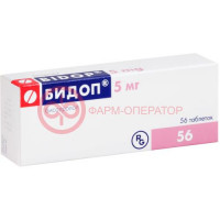 Бидоп таблетки 5мг №56