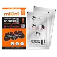 Миони полоски для носа №6 очищ от черн точек черный уголь