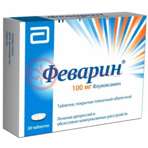 Феварин таблетки покрытые пленочной оболочкой 100мг №30 Феварин таблетки покрытые пленочной оболочкой 100мг №30