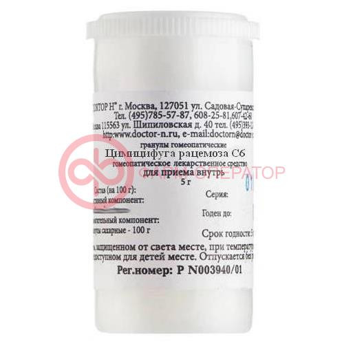 Цимицифуга рацемоза с6 гранулы гомеопатические 5г Цимицифуга рацемоза с6 гранулы гомеопатические 5г