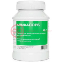 Альфасорб порошок для приема внутрь 25г