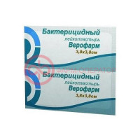 Верофарм лейкопластырь бактерицидный 3,8х3,8см