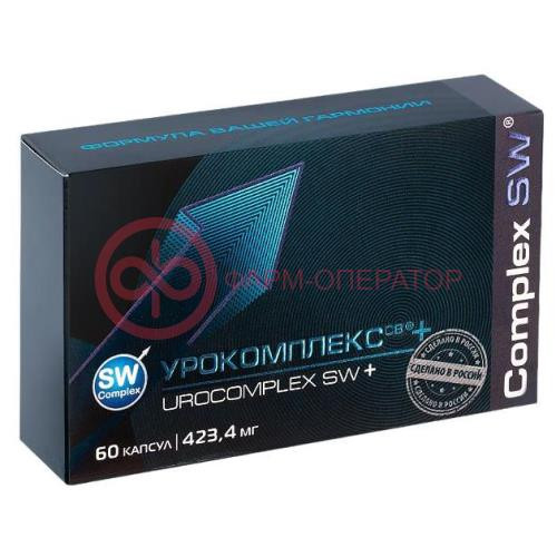 Урокомплекс св +  капсулы 423,4мг №60