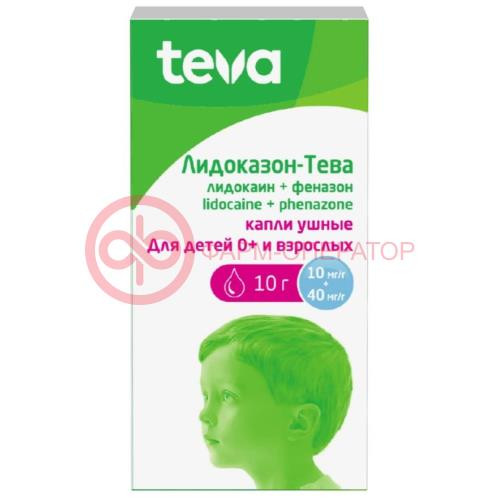 Лидоказон-тева капли ушные 10мг/г + 40мг/г 10г