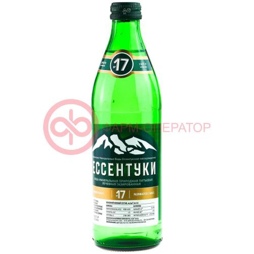 Ессентуки №17 вода минеральная лечебно-столовая 0,45л стекло Ессентуки №17 вода минеральная лечебно-столовая 0,45л стекло