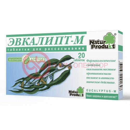 Эвкалипт-м таблетки для рассасывания №20 Эвкалипт-м таблетки для рассасывания №20