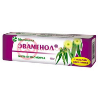 Эваменол мазь назальная 15г