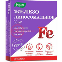 Эвалар железо липосомальное капсулы №30