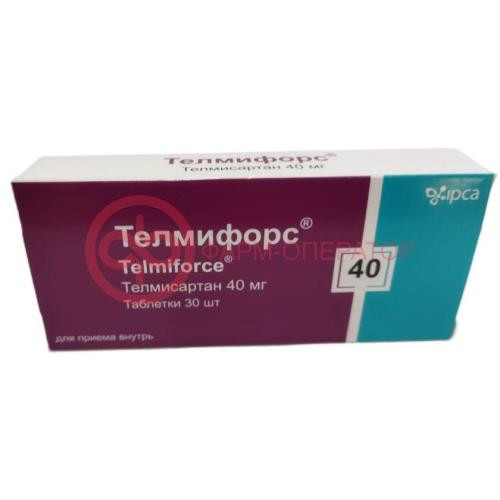 Телмифорс таблетки 40мг №30 Телмифорс таблетки 40мг №30