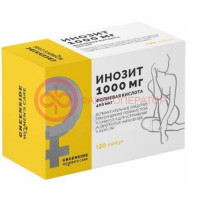 Грин сайд инозит + фолиевая кислота капсулы 520мг №120