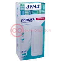 Арма повязка пластырного типа №25 10х25см