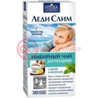 Леди слим чай имбирный мята + мелисса 2г. №30 пак.