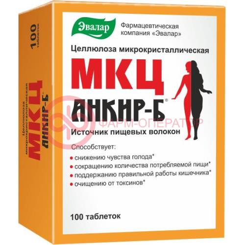 Эвалар мкц анкир-б таблетки №100 Эвалар мкц анкир-б таблетки №100