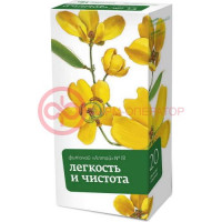 Алтай фиточай 2г №20 легкость и чистота №13