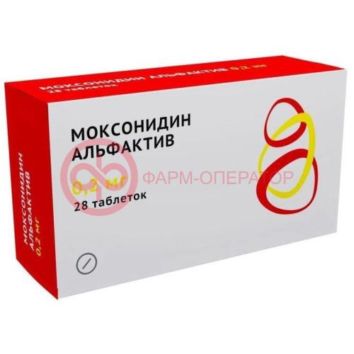 Моксонидин альфактив таблетки покрытые пленочной оболочкой 0,2мг №28 Моксонидин альфактив таблетки покрытые пленочной оболочкой 0,2мг №28