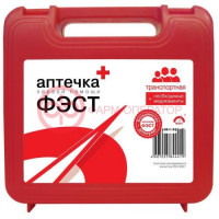 Аптечка первой помощи транспорт. перечень №4 /фэст/