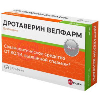 Дротаверин велфарм таблетки 40мг №30