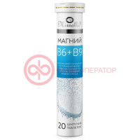 Мирролла магний в6 + в9 таблетки шипучие №20