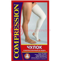 Чулок компресс. до бедра р.2 и/м