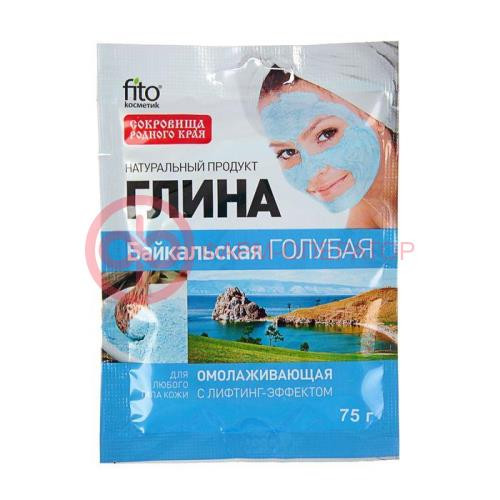 Фитокосметик глина 75г голубая байкальская омолаж. Фитокосметик глина 75г голубая байкальская омолаж.