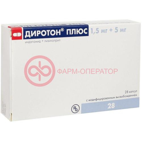 Диротон плюс капсулы с модифицированным высвобождением 1.5мг + 5мг №28