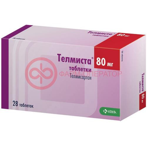 Телмиста таблетки 80мг №28 Телмиста таблетки 80мг №28