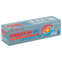 Комбалгин айс гель для наружного применения 5% + 3% 50г