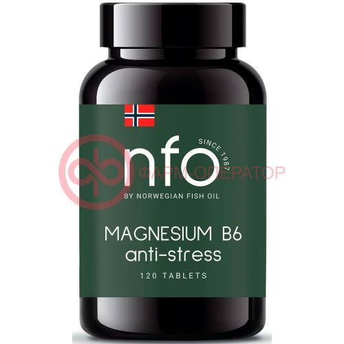 НОРВЕГИАН ФИШ ОИЛ ТАБ. №120 КОМПЛЕКС МАГНИЯ+ВИТАМИНА В6  [NORWEGIAN FISH OIL]