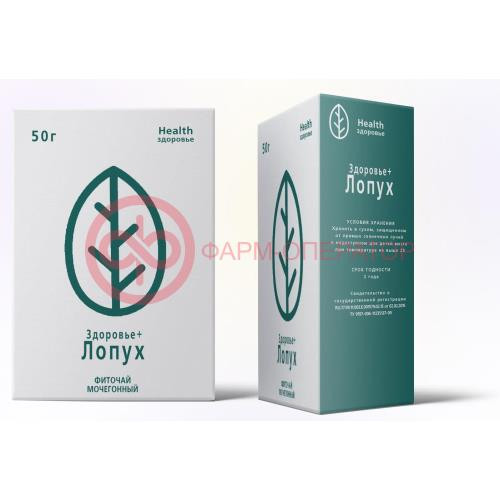 Здоровье + фиточай 50г лопух Здоровье + фиточай 50г лопух