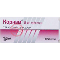 Корнам таблетки 5мг №30